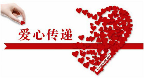 亚搏体育app苹果下载:新版火车票8月起全面推行 票面未增加到站时间