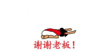 澳门威斯人手机APP:北京冬奥会闭幕在即 国家体育场周边公交地铁将进行运营调整
