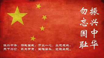 万象城游戏网站:马上过年了重庆去云南自驾游该怎么规划线路?这个攻略请收好!