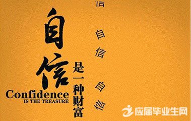 4556银河国际线路检测:高铁票显示候补是什么意思