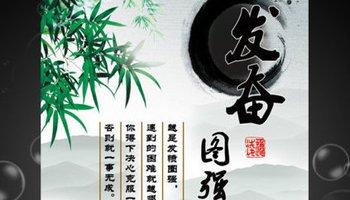 永利登录网址:141辆客车海外投运！“中国制造”获该国总统点赞！