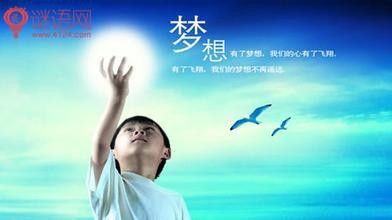 金狮贵宾会线路:12306网上订火车票时间!最全列车时刻表