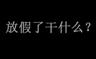 betway必威西盟体育:洛阳新开通两条公交线路