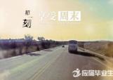 贝博app网站:上海14批次化妆品包装抽查不合格 片仔癀礼盒两登榜