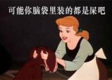乐鱼真人下载地址:金龙汽车:公司获得政府补助119778万元