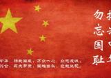 0524澳门二十四小时娱乐:【热线毛钱农村客运汽车乱收费?