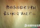 澳门十大正规网站排行榜:女子买火车票发现被列失信人名单 名下竟查出8家公司
