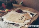 华体会体育app官方下载:深圳地铁24号线最新消息:站点+走向+线路图+进展