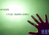 必赢7321亚洲:土耳其最快地铁线路试运行 “中国造”地铁列车刷新时速纪录